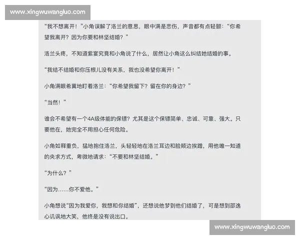 穿越时代的名场面如何塑造情感与记忆共鸣的叙事力量深深展现力度
