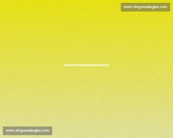 以内控体系为核心推动企业治理效能提升与风险防控协同发展路径研究